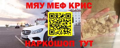 таблы Ирбит