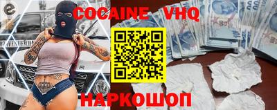таблы Ирбит