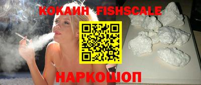таблы Ирбит