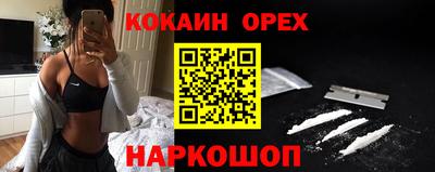 таблы Ирбит