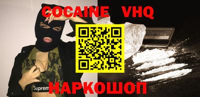 амфетамин Изобильный