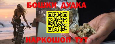 таблы Ирбит