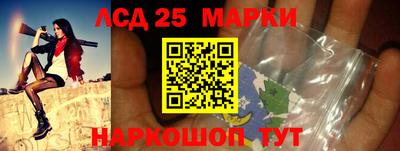 таблы Ирбит