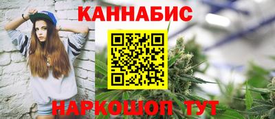 метамфетамин Ипатово