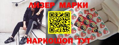 амфетамин Изобильный