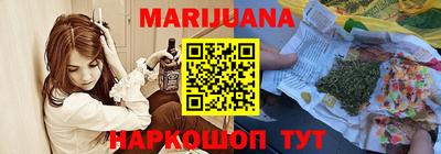 таблы Ирбит