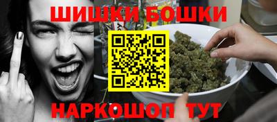амфетамин Изобильный