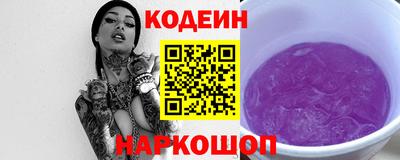 метамфетамин Ипатово