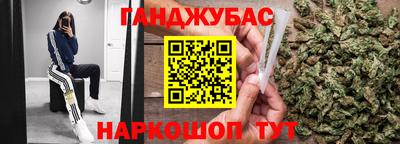 амфетамин Изобильный