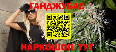 таблы Ирбит