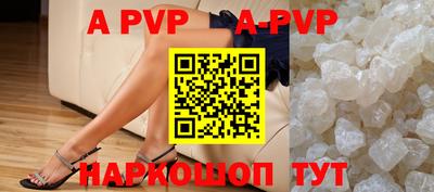 амфетамин Изобильный