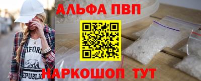 таблы Ирбит
