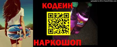 метамфетамин Ипатово