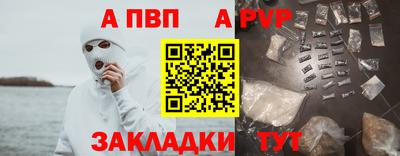 амфетамин Изобильный
