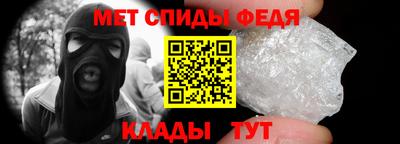 таблы Ирбит