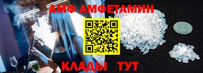 таблы Ирбит