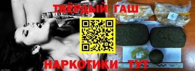 амфетамин Изобильный