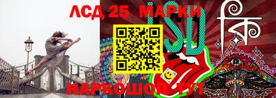 амфетамин Изобильный