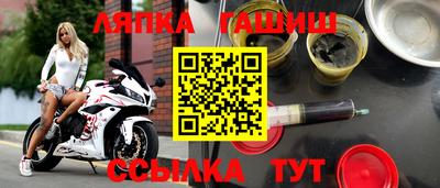 амфетамин Изобильный