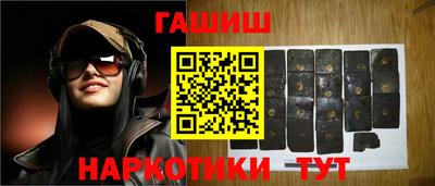 амфетамин Изобильный