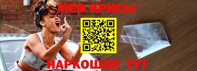 амфетамин Изобильный