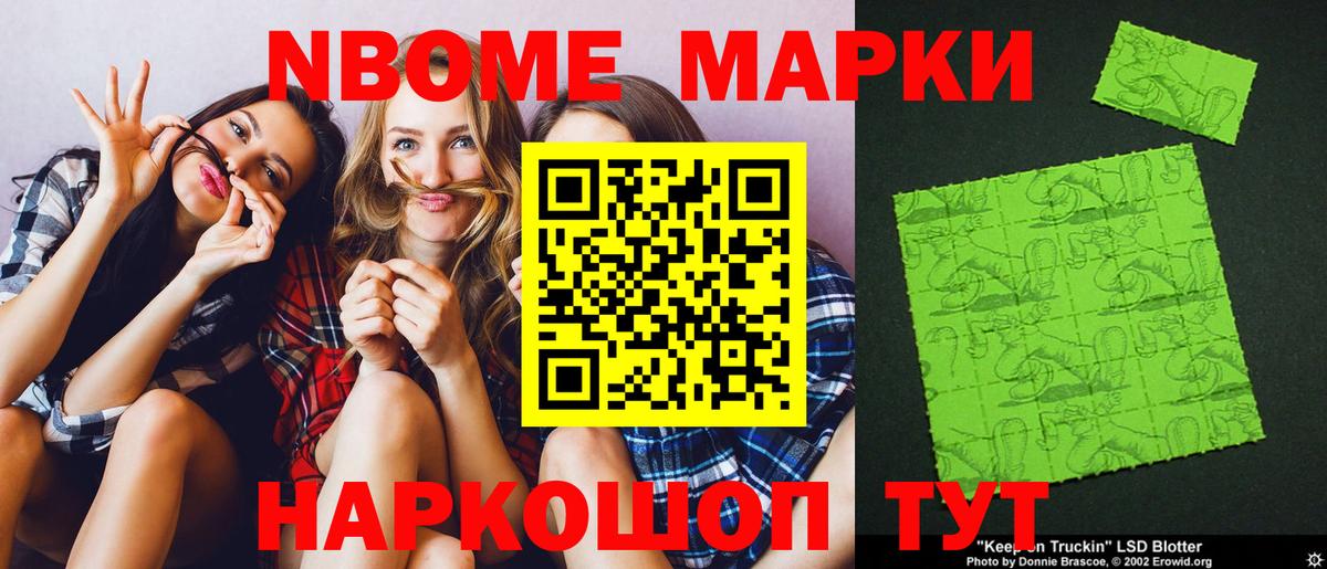 LSD-25 экстази ecstasy  Вход с VPN  ЛСД экстази ecstasy  LSD-25 экстази  Крымск 